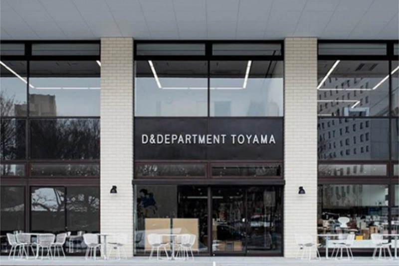 D&DEPARTMENT TOYAMA