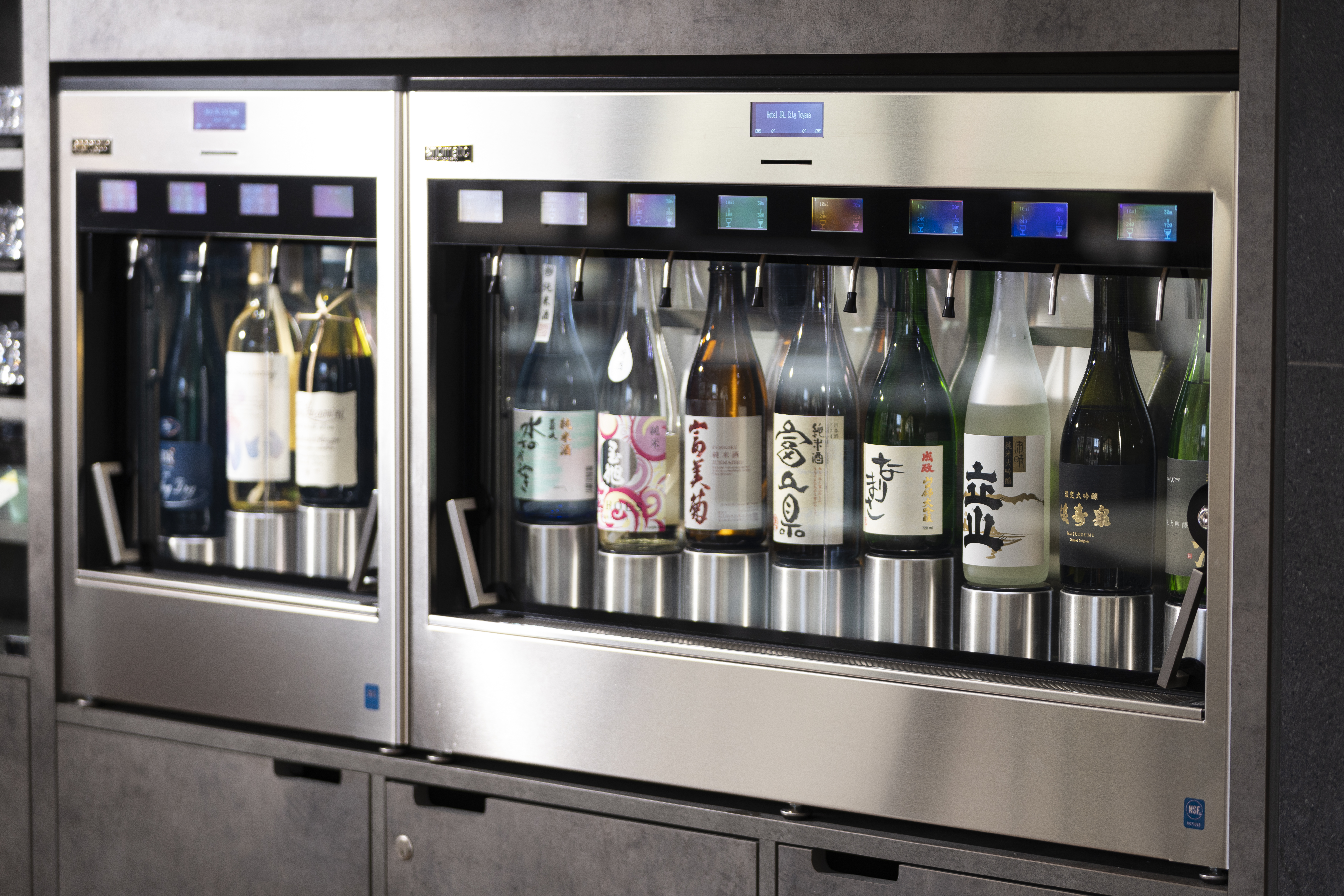 【9月、10月】富山を感じられるバー メニュー